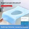 LIEI Disposable Full Coverage Toilet Seat Cover