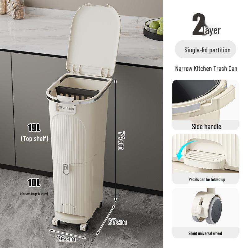 Роскошное высокое мусорное ведро в японском стиле с педалью для раздельного сбора сухого и мокрого мусора