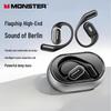 Спортивные наушники-вкладыши с открытым ухом Monster Airlinks Turbine
