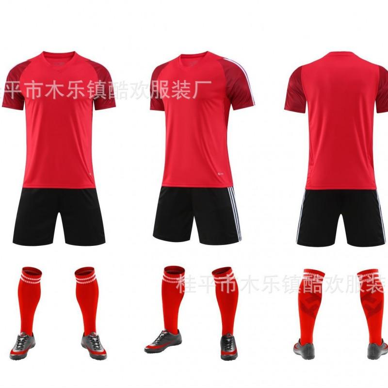 Men Women Short Sleeve Soccer Jersey Set Quick Dry Breathable Training Uniform Basketball Football Volleyball Team Sports