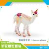 Export Simulation Animal Model Unicorn Alpaca Static Desktop Ornament Children'S Early Education Cognitive Toys