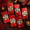 Blessing Chinese Snake Year Red Envelopes Traditional Lucky Money Pockets  Party Gifts