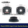 Hitachi G10SS2/G13SS2/G12SS Угловая шлифовальная машина Корпус подшипника и сиденье передней крышки Аксессуары 010106
