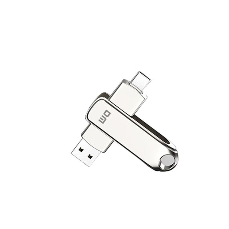 DM PT198 Dual Interface USB 3.0 Type-C Flash Drive