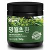 Joeun Herb Premium Myeongwolcho Pills, 150g, 1 piece,Korean Health Food