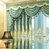 Роскошный занавес в европейском стиле с полой вышивкой, двухслойный экран для гостиной, балкона, затемняющий оконный экран для конфиденциальности