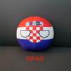 9/20см Плюшевая игрушка Polandball Филиппины Ватикан Молдова Countryball Мягкая кукла Подвеска Домашнее украшение