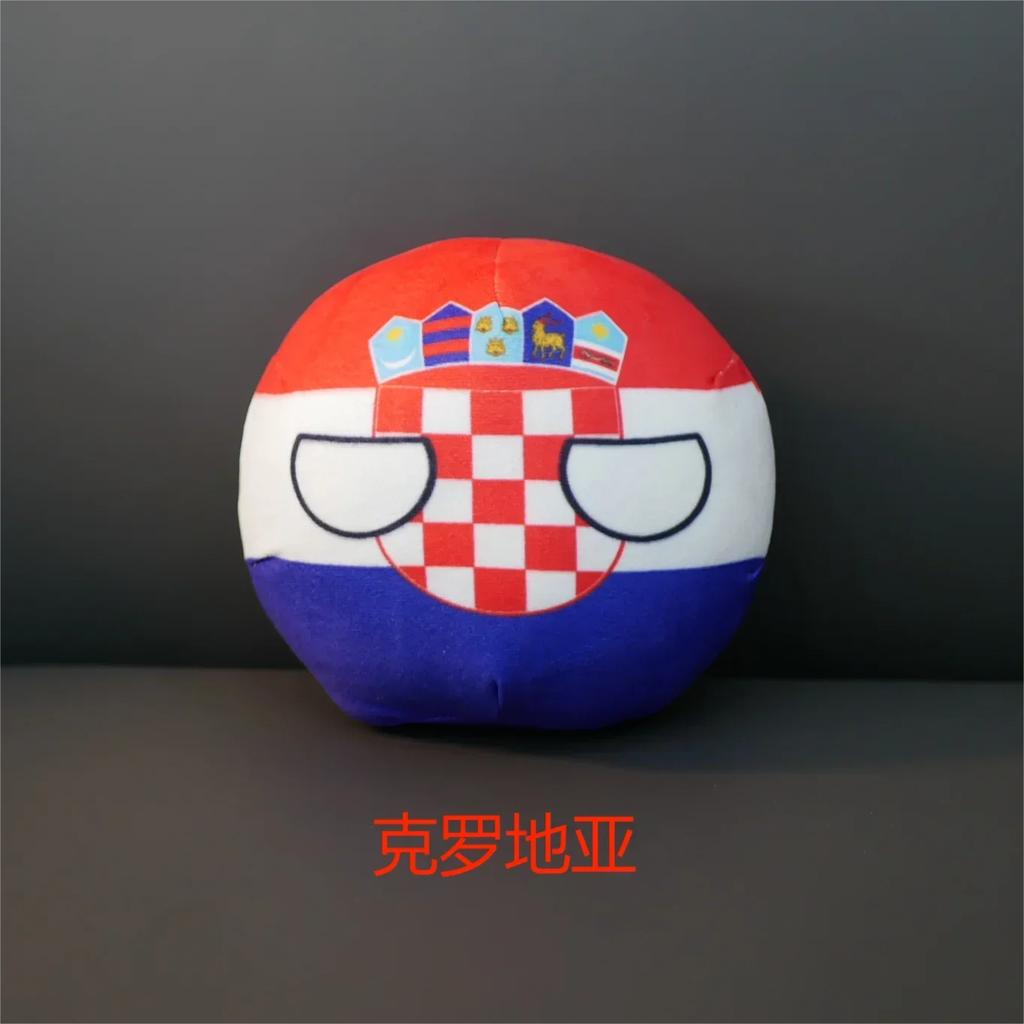 9/20см Плюшевая игрушка Polandball Филиппины Ватикан Молдова Countryball Мягкая кукла Подвеска Домашнее украшение