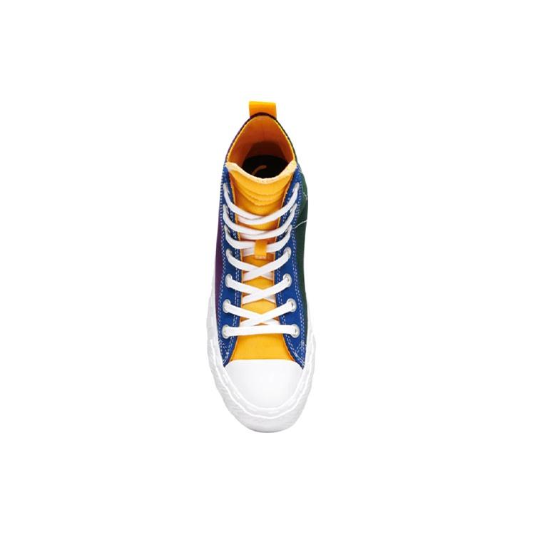 Converse UNT1TL3D   High GS 'Not A Chuck - Night Purple' Kids' 266543C
