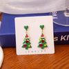 925 Silver Christmas Tree Colorblock Stud Earrings - 2023 Autumn/Winter Fun Cartoon Design for Women