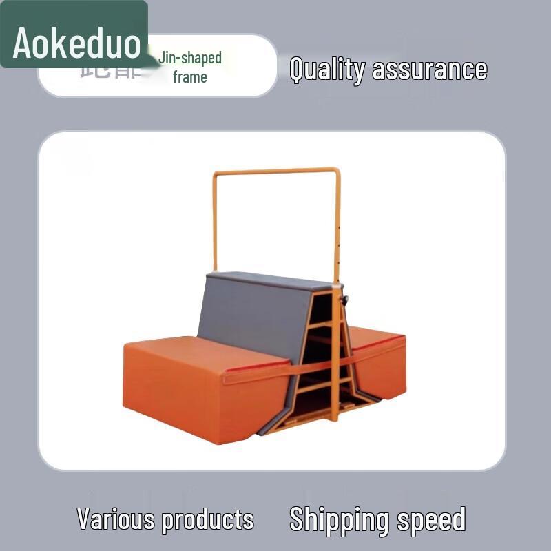 Сенсорная полоса препятствий для детского сада Aokedu