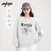 MJ STYLE Women's Loose Fit Round Neck Sweatshirt