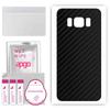 apgo Protective Skin Sticker for the Back Compatible with Samsung Galaxy S8 Active, Wrap Film, Foil, Vinyl - Pattern Carbon Black