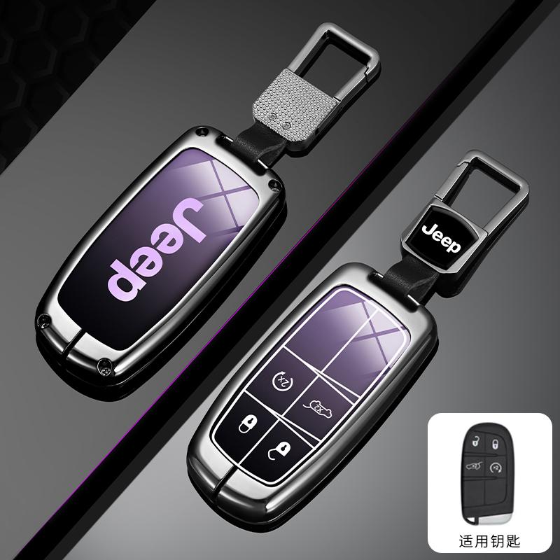 CZY2 Metal Car Key Cover Case Fob 2/3/4/5 Buttons for Jeep Renegade Compass Grand Cherokee for Chrysler 300C Wrangler Accessories