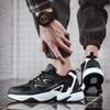 39-46 Весна/Осень Мужская Мужская спортивная обувь Нескользящие уличные мужские кроссовки для фитнеса