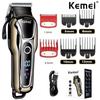 Kemei 1990 новая машинка для стрижки волос профессиональная машинка для стрижки волос мужская машинка для стрижки волос электрический триммер ЖК-дисплей машинка для стрижки волос Универсальный набор