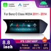 8,8 дюйма для Mercedes Benz C Class W204 2011-2014 Система NTG 4.5 Android Автомагнитола Мультимедийный плеер GPS HD Сенсорный экран GPS