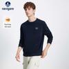 Navigare Men's 2025 Fleece-Lined Crew Neck Sweatshirt