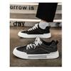 Men's Shoes Lightweight Breathable Canvas Shoes Boys Soft Bottom Casual Board Shoes Low-top Flat Bottom Trend