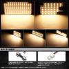 Toyota Hiace LED Room Lamp for 200 Series Ace and 8th Generation Super Warm Super 200 Series Ace 4th and 5th Specially Designed for SMD LED Easy