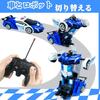 1/18 Scale Transforming RC Car, Robot Toy, Police Car, Stunt Car, Multifunctional, Transforms Into a Robot, LED, 360-Degree Rotation, Remote Control,