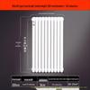 Minxin Steel Vertical Radiator 120cm Height