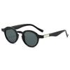 Small Frame Retro Casual Sunglasses Business Commuter Urban Glasses Frame