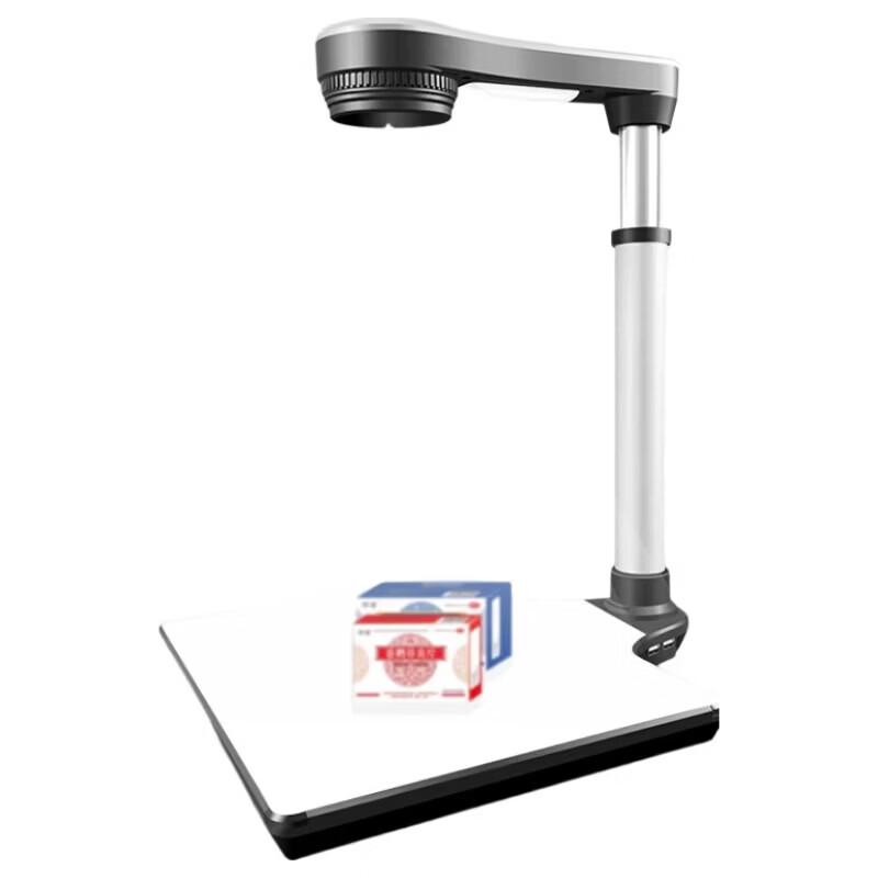 Fenglin Z9600 Pharmaceutical Traceability High-Speed Document Scanner CN plug (adapter included)