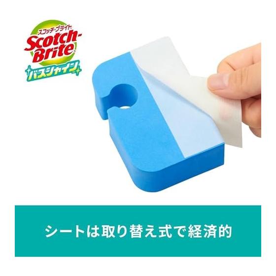 [Эксклюзивно для Amazon.co.jp] 3M Очистка ванной, Удаление накипи, Водные пятна, Удивительная полировка зеркал, Кузов, 3 листа, Scotch Brite Bath Shine MC-02+R 2 шт. A