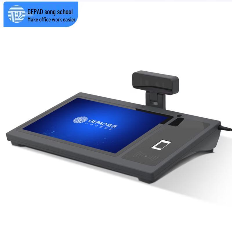 GEPAD Smart A3 Document Scanner CN plug (adapter included)