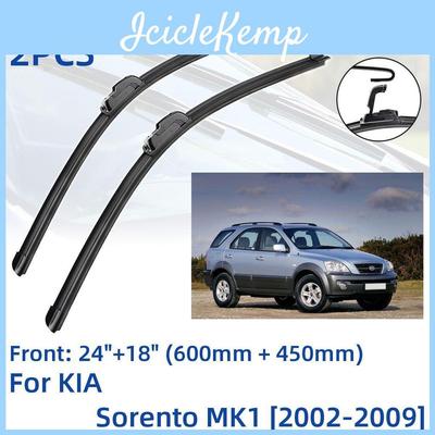 Передние 2 шт. Щетки стеклоочистителя Лопатки для лобового стекла Для Kia Sorento Mk1 20022009 24"18" Щетки для окон Резак Аксессуары 2002 2003 2004 2005 2006 2007 2