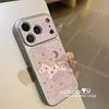 Подходит для чехла на мобильный телефон Apple 17promax, полноразмерная защита объектива от падения 14, корейский продвинутый стиль, ins-стиль, звезда, пони