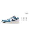 New JORDAN 1 Low Se Armory Navy HM3711-144