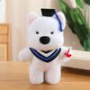 West White Highland Terrier Cute Plush Toy Material Graduation Gift Kid Students