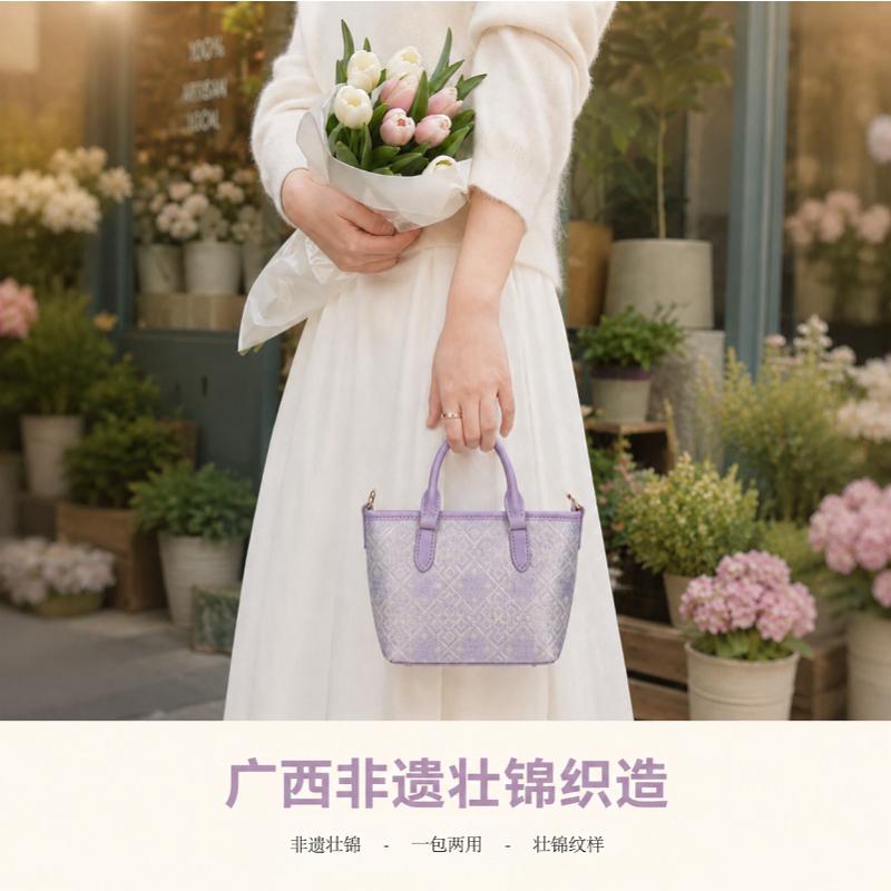 Women Top Handle Handbag, Vintage Ethnic Jacquard, Geometric Woven Pattern Elegant Daily Bag