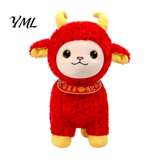 Festive Red Stuffed Animal Chinese Zodiac Sheep Plush Mascot, 2027 Lunar New Year Traditional Lucky Gift Toy, Decor for Home Car, Giving Hanging
