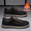 Cotton Shoes Men's Winter Warm Velvet Thickened White Shoes One Pedal Autumn Casual Versatile Leather Surface Light Board Shoes