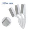Pet Grooming Stainless Steel Comb and Scissors Set