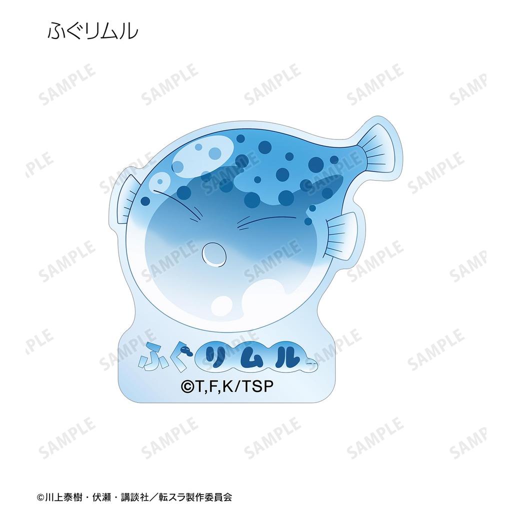 В тот раз, когда я переродился слизью, Торговые локальные акриловые стикеры Слизь Римуру Чугоку Сикоку Версия в коробке. & 9-предметный