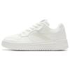 New Relaxed Slip Resistant Shock Absorbers Low Top Skateboard Shoes Men's White 912518001Q-2
