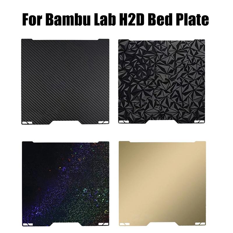 Для Bambu Lab H2D Пластина стола 380X380 мм Лист PEO PET PEI Текстурированный Двусторонний Для Bambu Lab H2D 3D-принтера Нагревательный стол Пластина для сборки