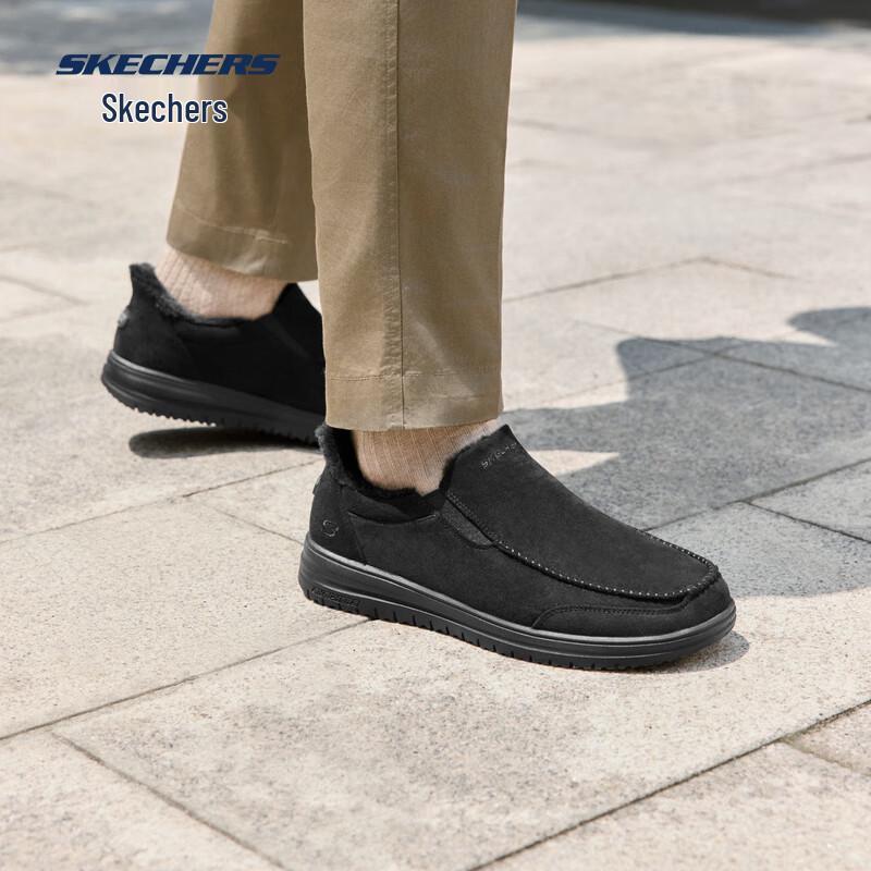 Skechers Мужские теплые зимние слипоны