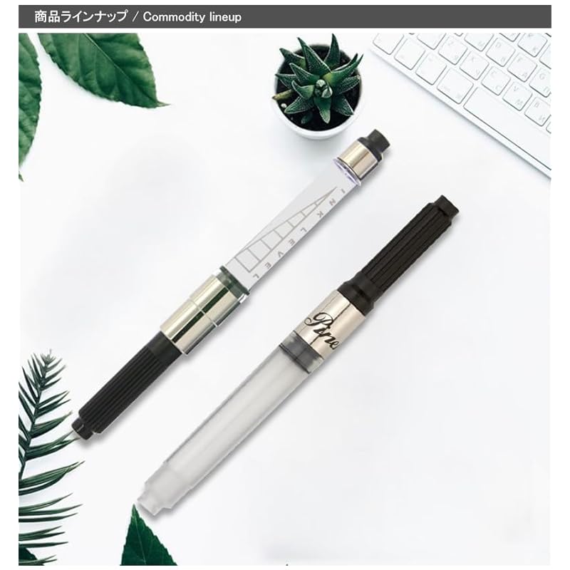 Расходные материалы pinider преобразователь выравнивания чернил SFC0SP99338000