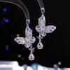 Женские серьги-бабочки в элегантном дизайне «легкая роскошь», инкрустированные цирконами, длинные, модные и универсальные, нишевый дизайн
