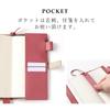 Lightex Notebook Cover, Compatible with Hobonichi Weeks and Weeks MEGA, Genuine Leather, Two-Tone, we-monoleather, Beige