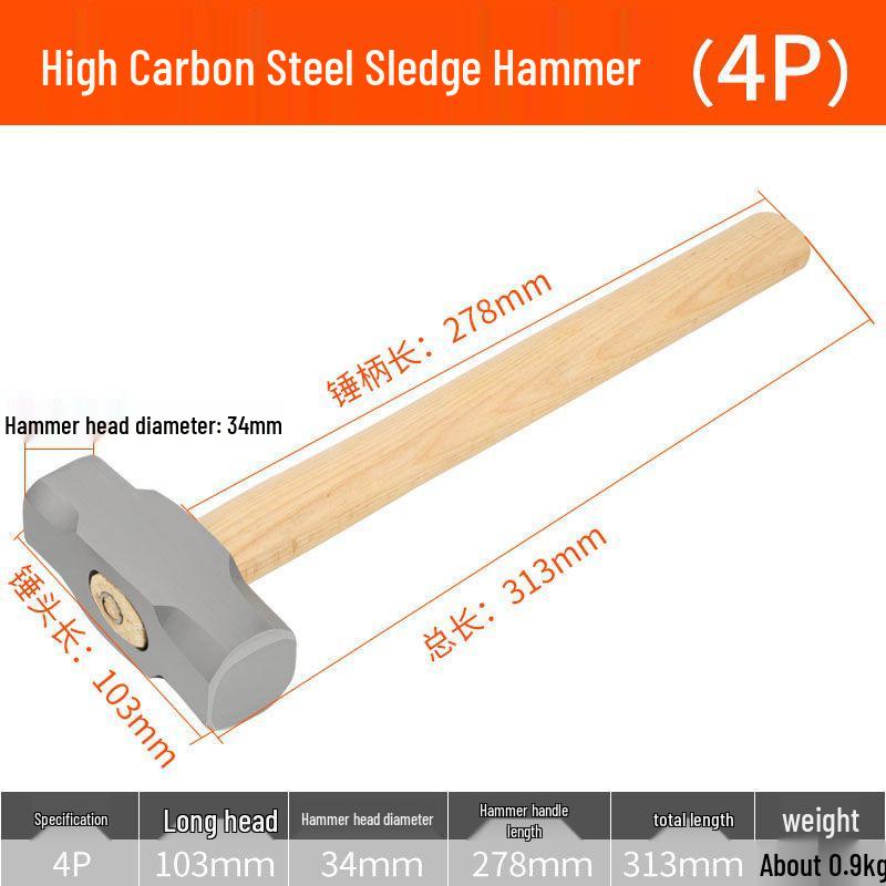 Прочный Восьмигранный Молоток с Квадратным Бойком и Деревянной Рукояткой для Работ по Демонтажу и Кирпичной Кладке