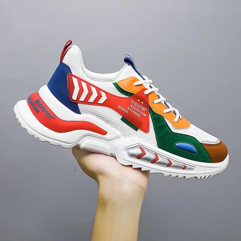 Модные мужские кроссовки осенние дышащие сетчатые туфли на толстой подошве, увеличивающие рост, мужские на шнуровке, противоскользящие, удобные, модные спортивные туфли