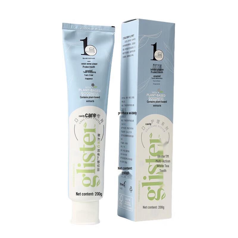 Amway Glister Отбеливающая зубная паста Multi-Action со вкусом белого чая