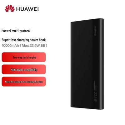 Huawei Power Bank SuperCharge 10000 мАч 22,5 Вт