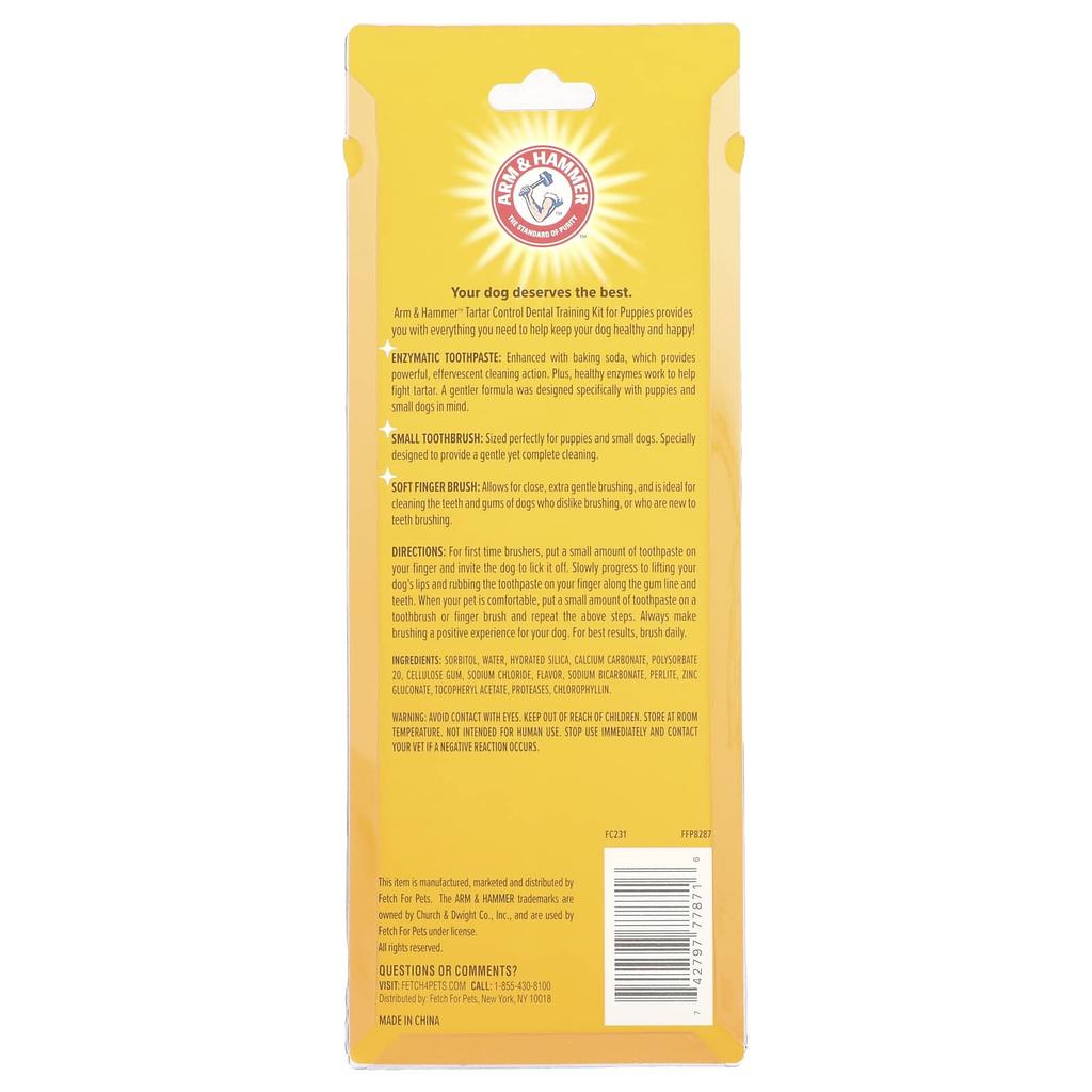 Arm & Hammer Контроль зубного камня, Набор для тренировки зубов собаки, Ваниль-имбирь, Набор из 4 предметов
